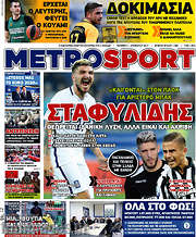 /MetroSport