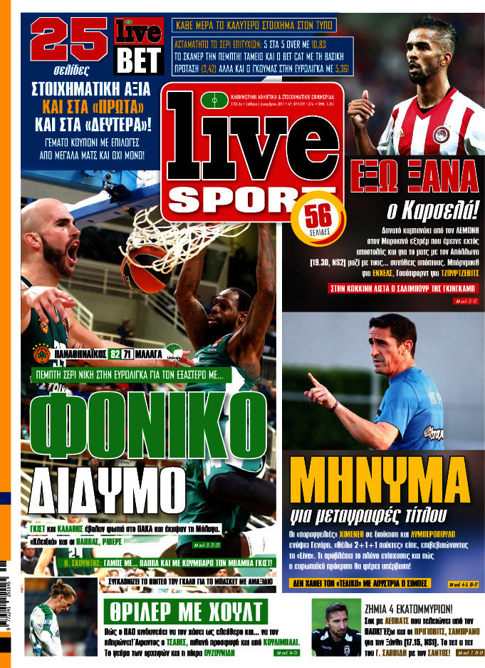 Live Sport
