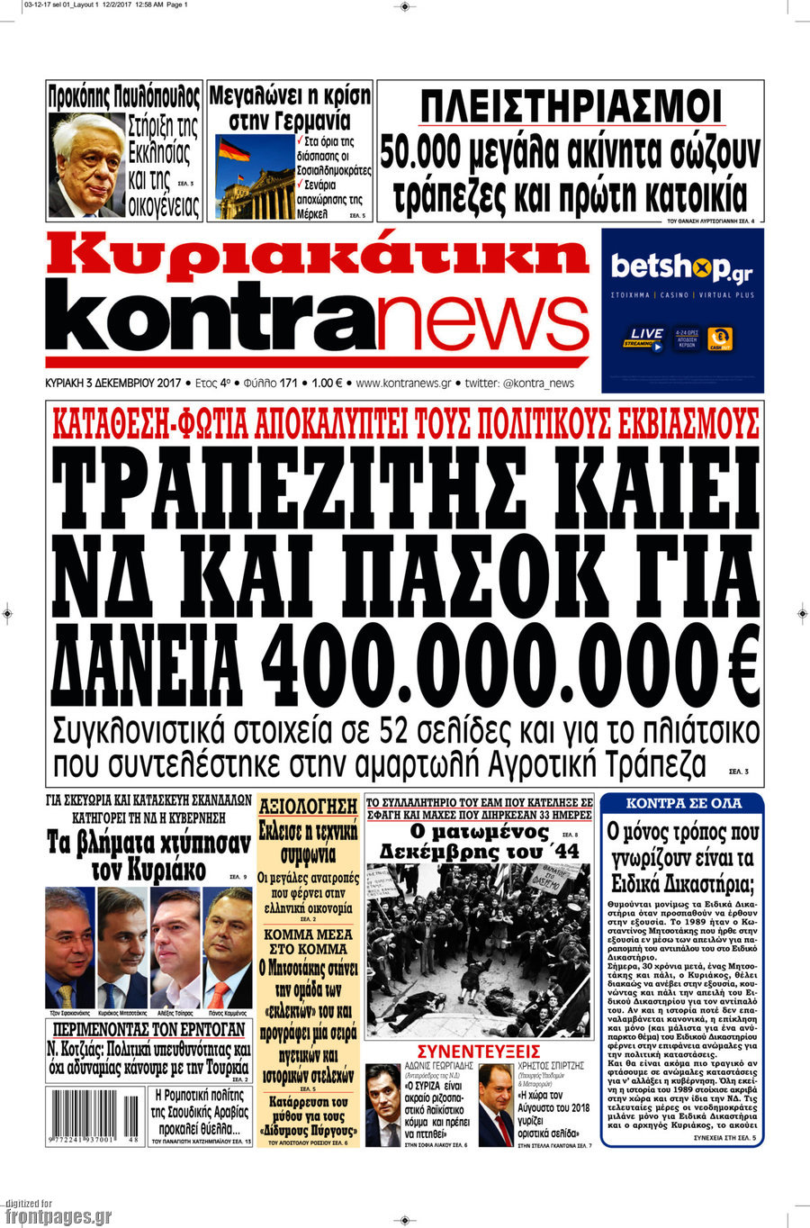 Kontra News