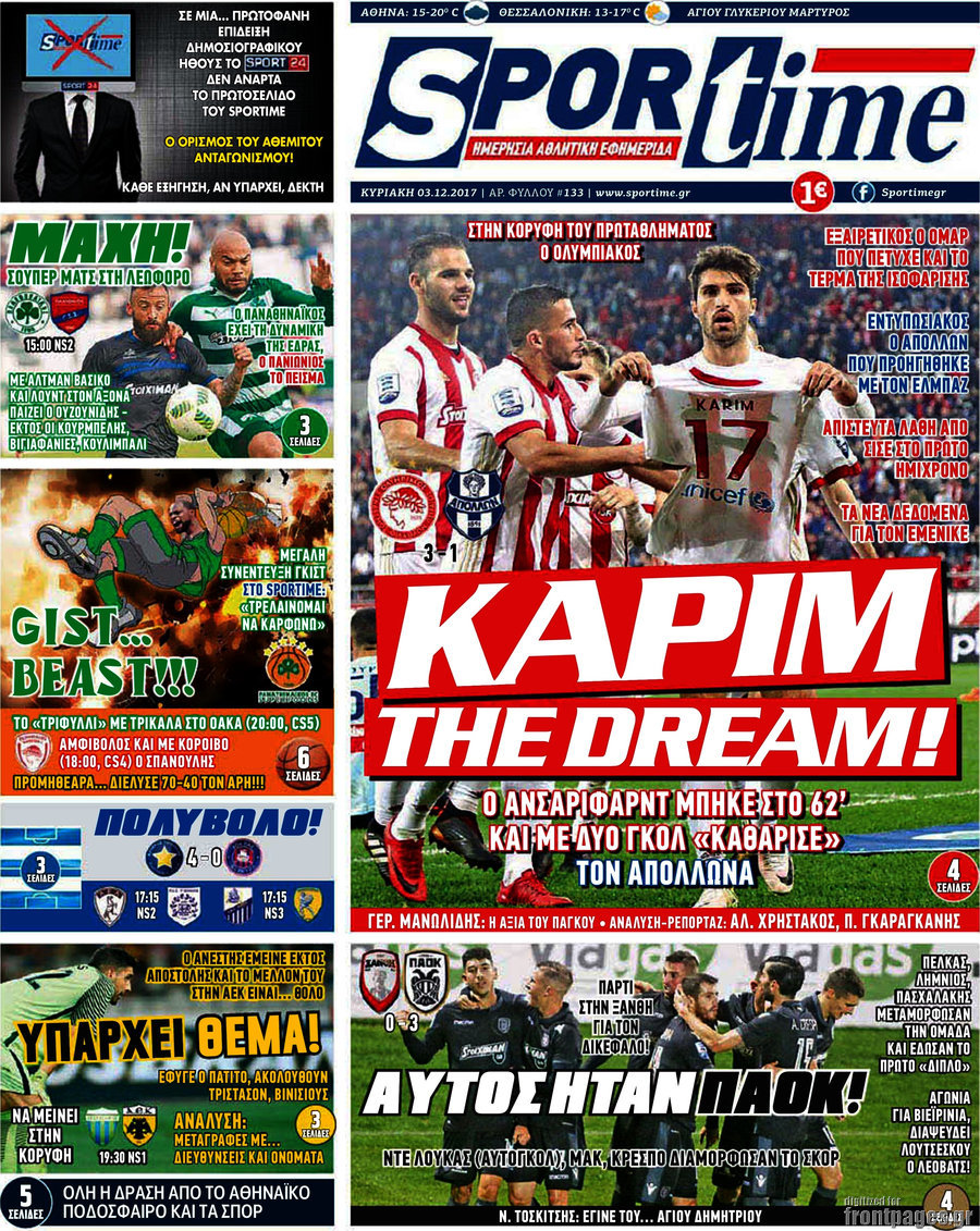SporTime