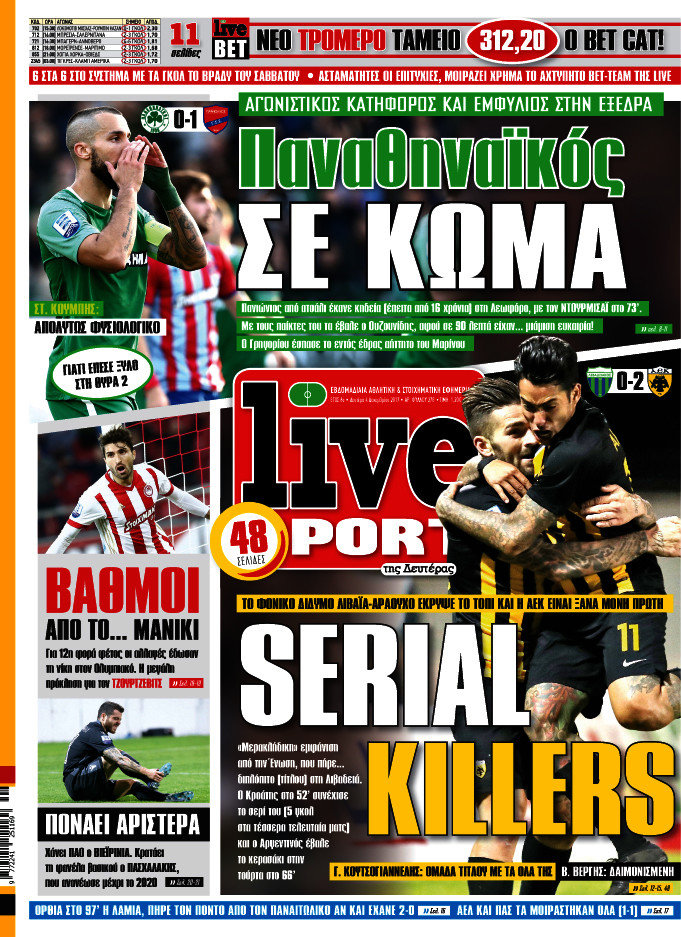 Live Sport