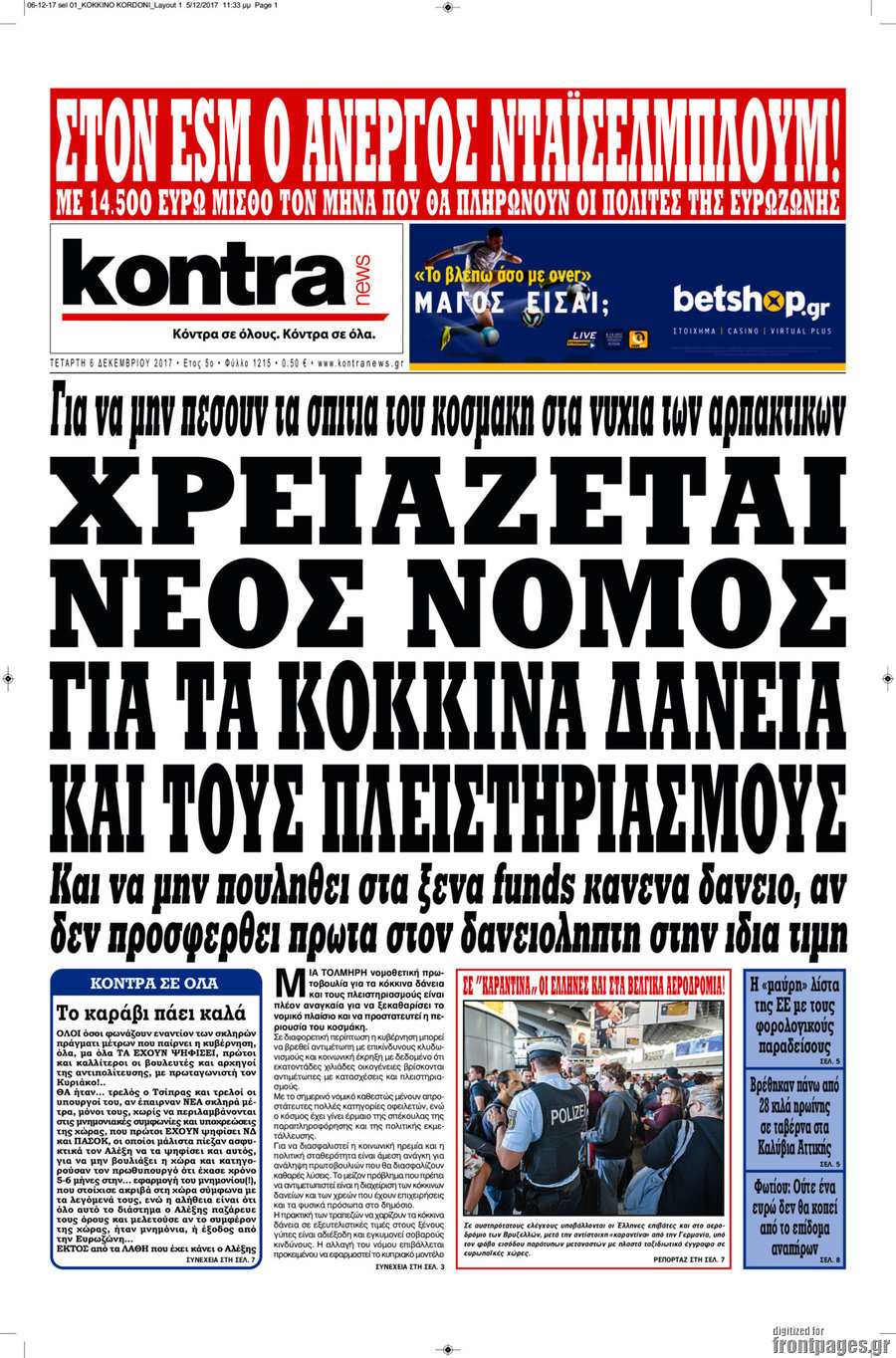 Kontra News