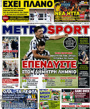 /MetroSport