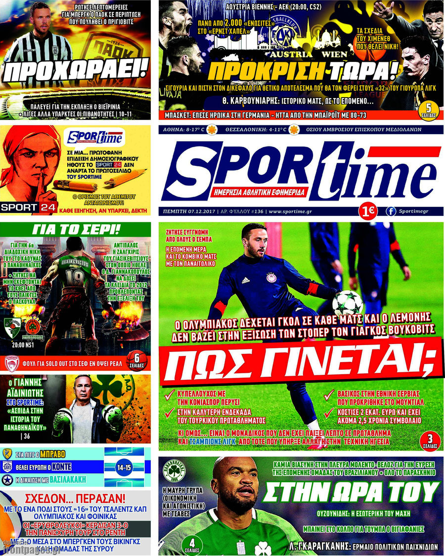 SporTime