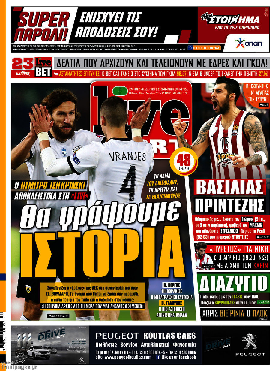 Live Sport