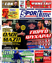 /SporTime