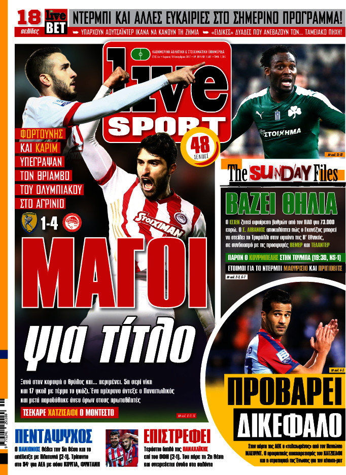 Live Sport