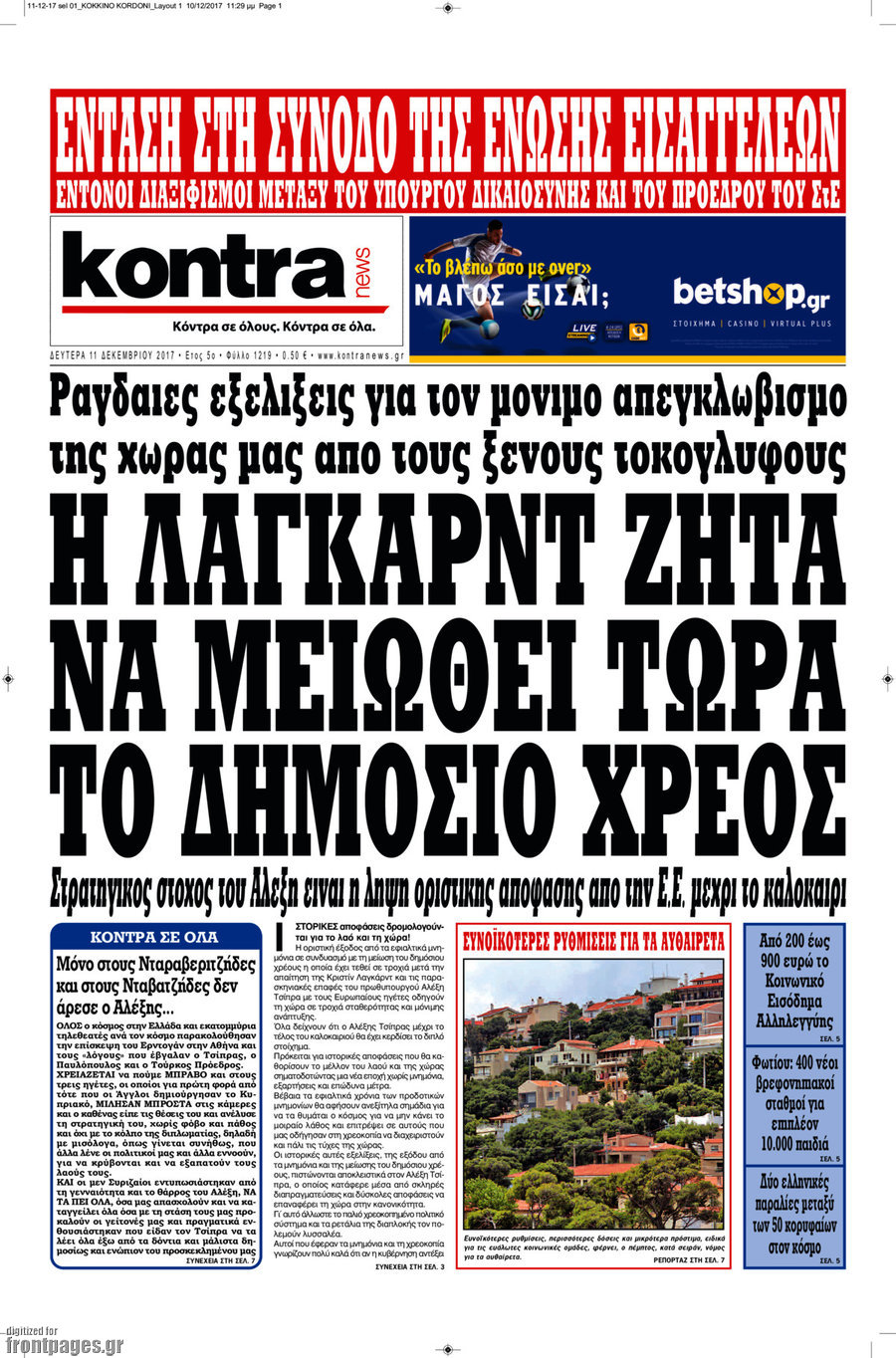 Kontra News