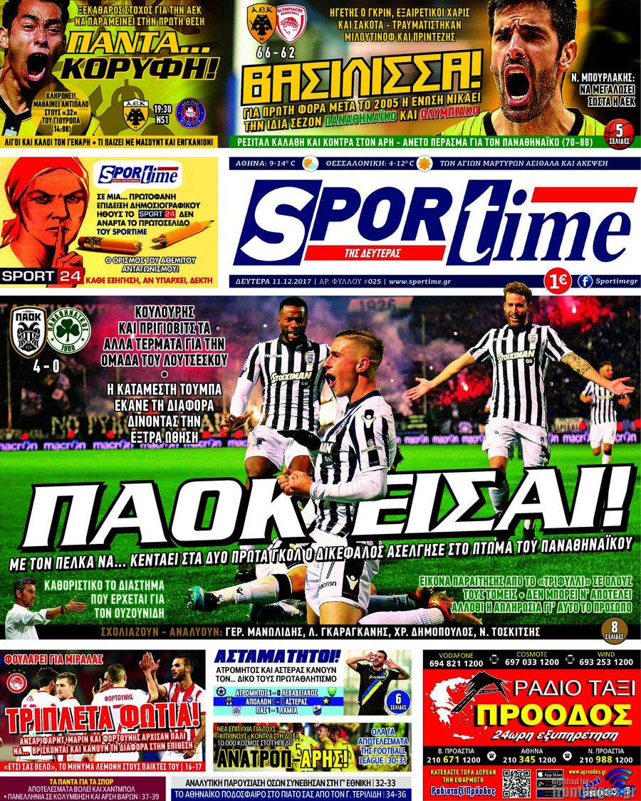 SporTime