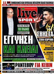 /Live Sport