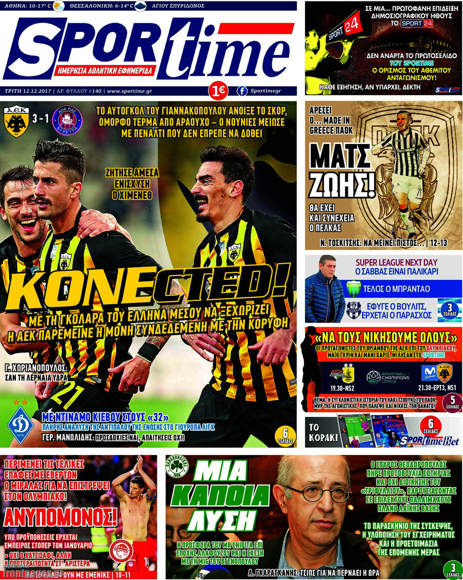 SporTime