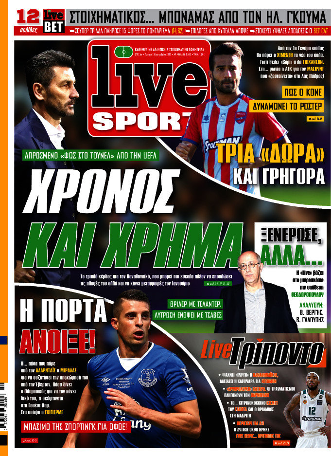 Live Sport