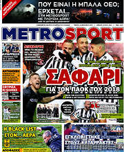 /MetroSport