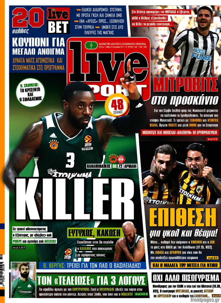 Live Sport