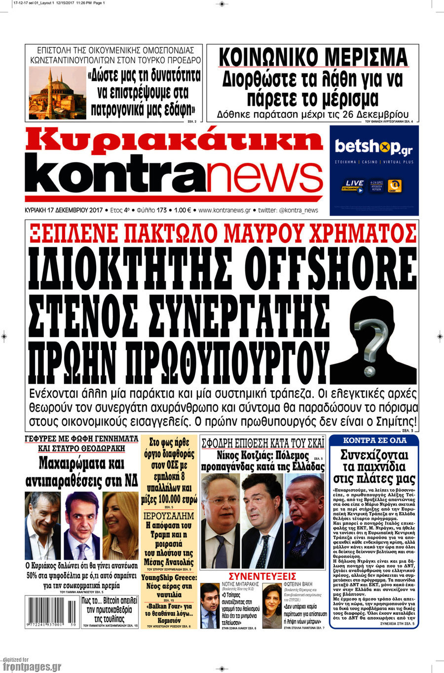 Kontra News