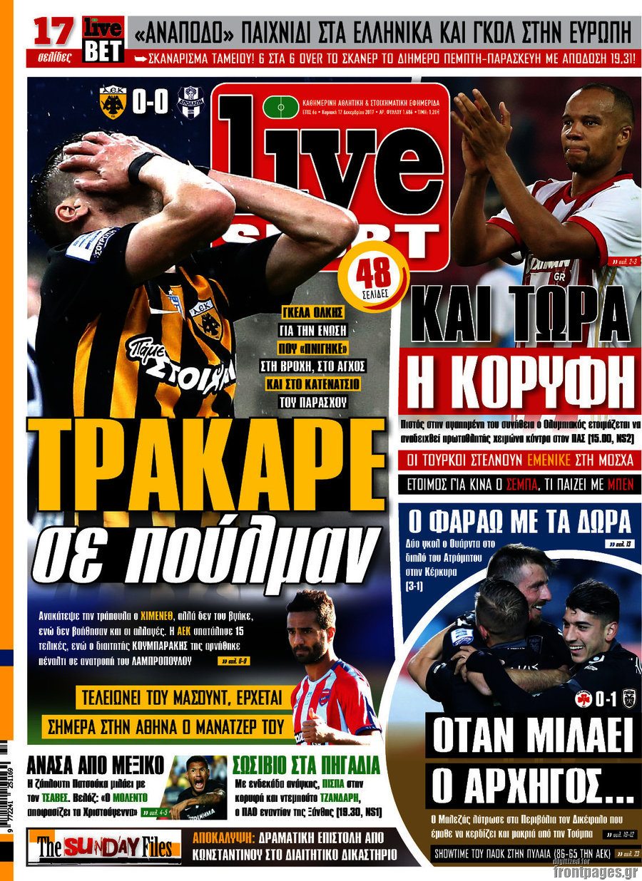 Live Sport