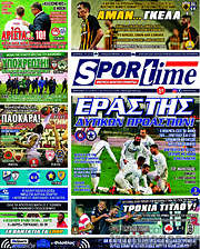 /SporTime