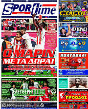 /SporTime