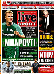 /Live Sport