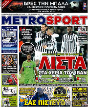 /MetroSport