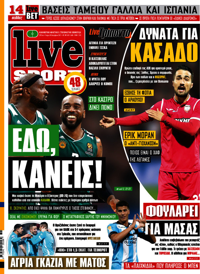 Live Sport