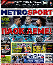 /MetroSport