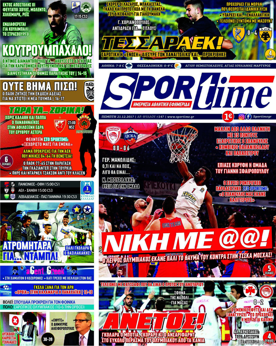 SporTime