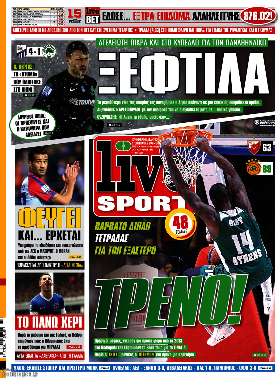 Live Sport