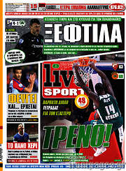 /Live Sport