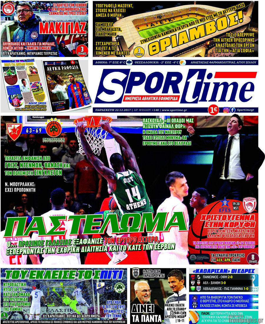 SporTime