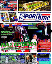 /SporTime