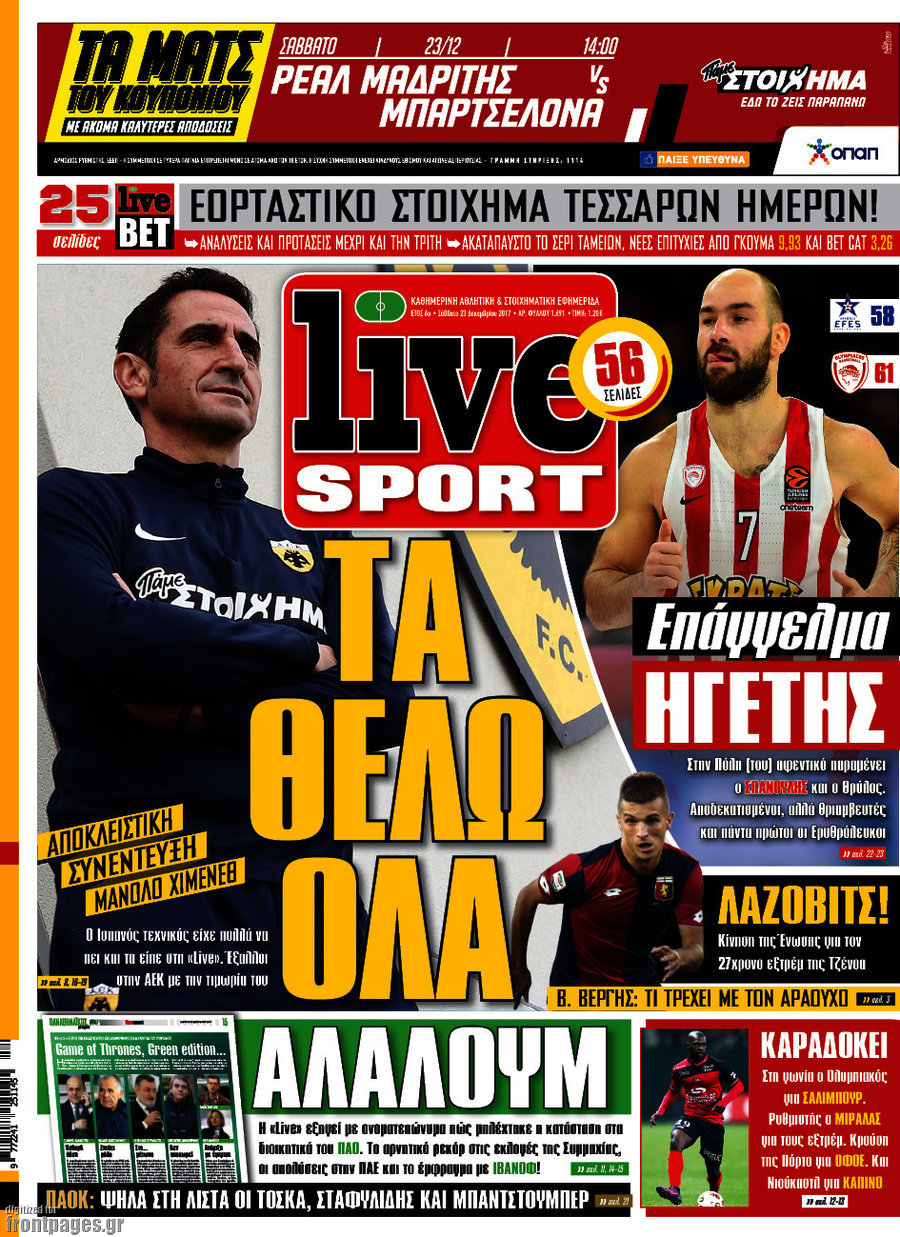Live Sport