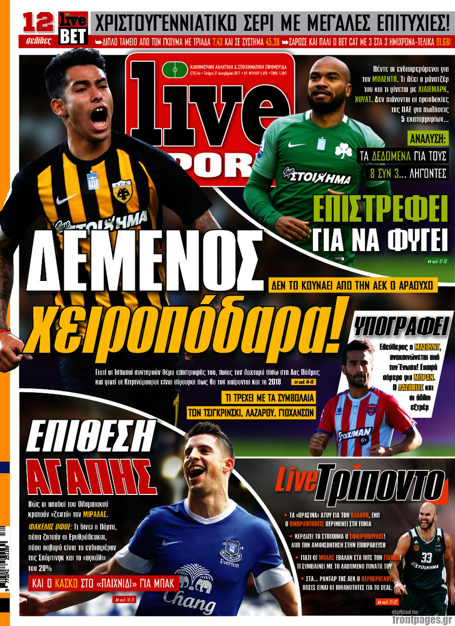 Live Sport