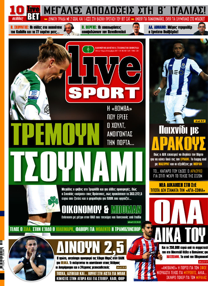 Live Sport