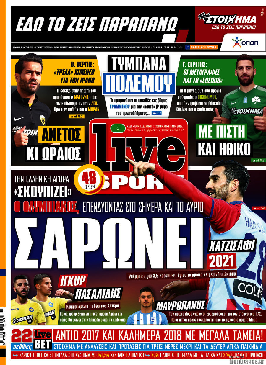 Live Sport