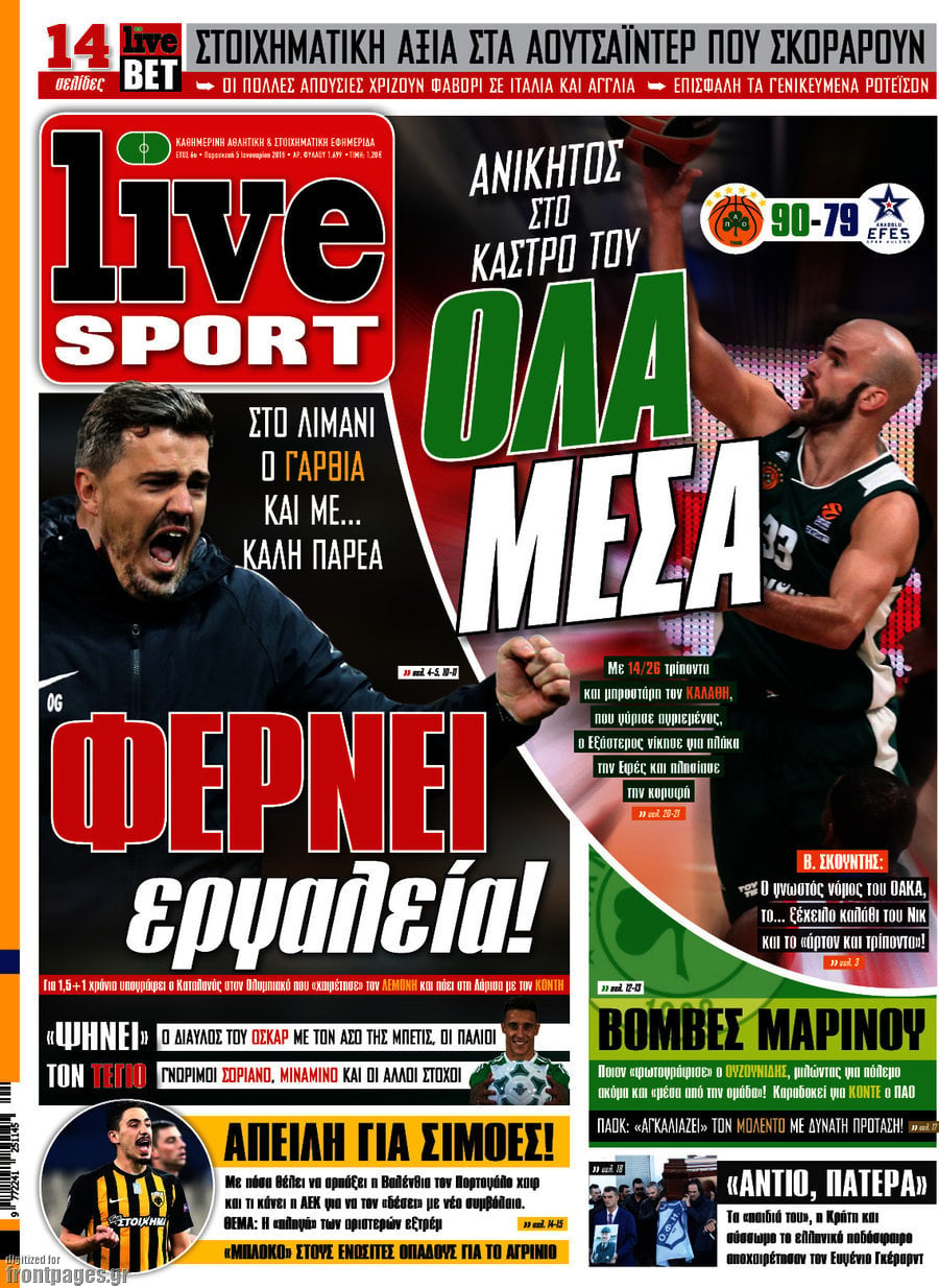 Live Sport