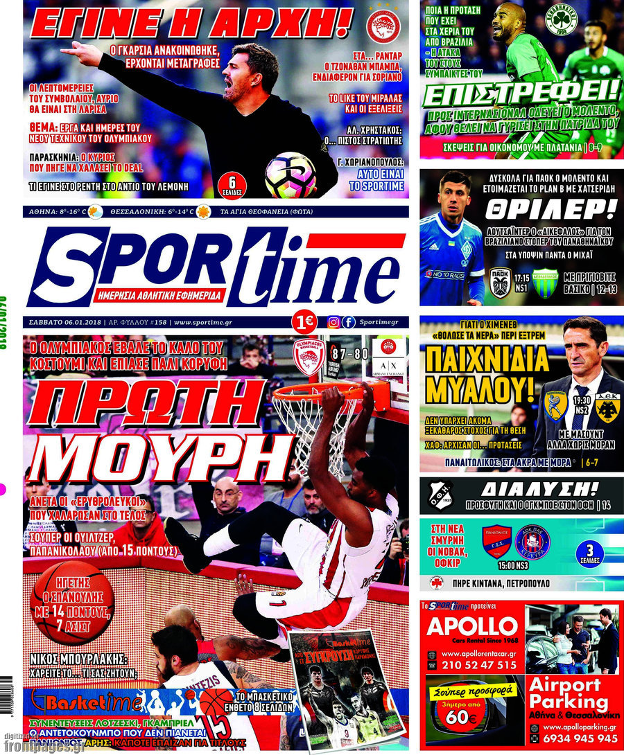 SporTime