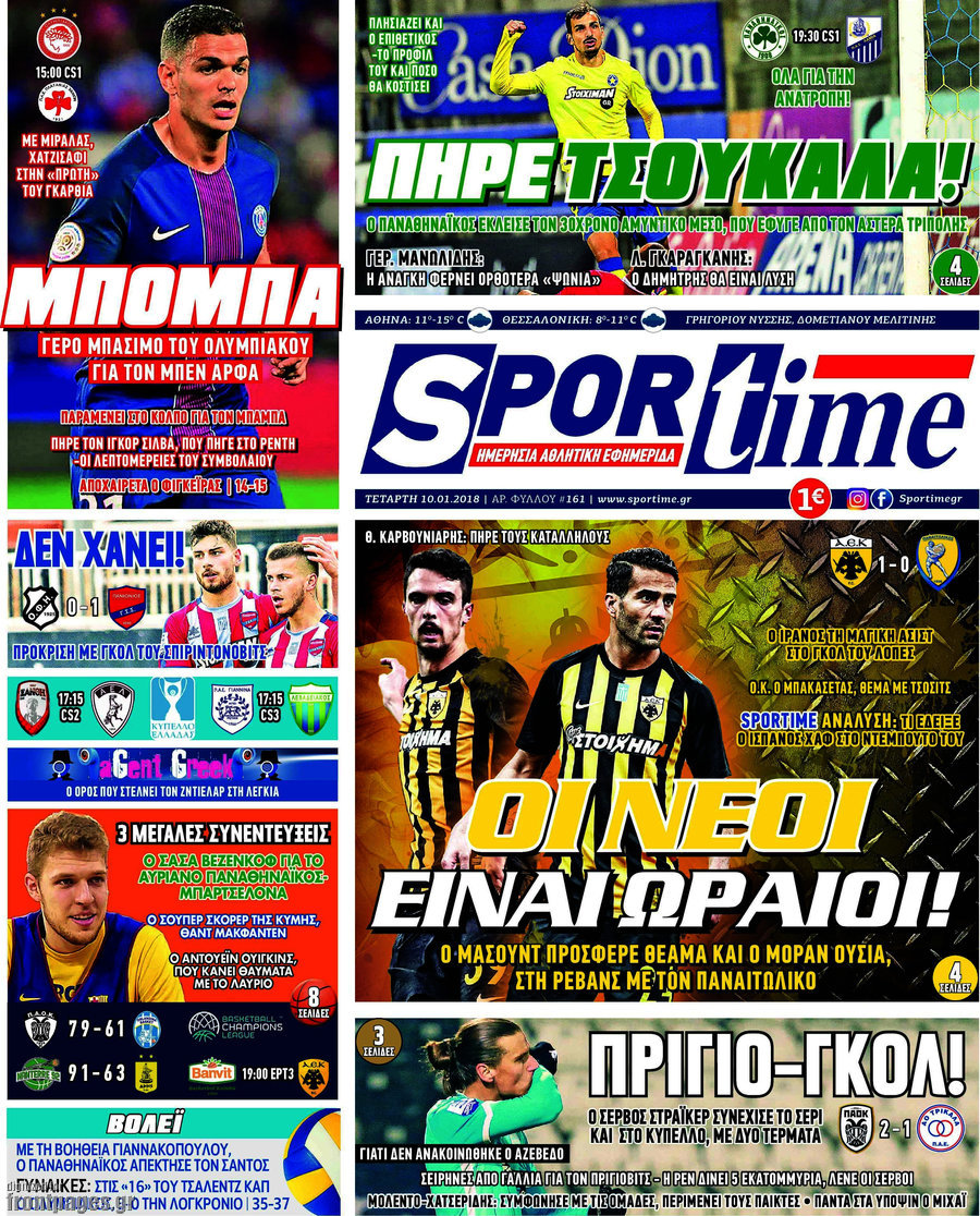 SporTime