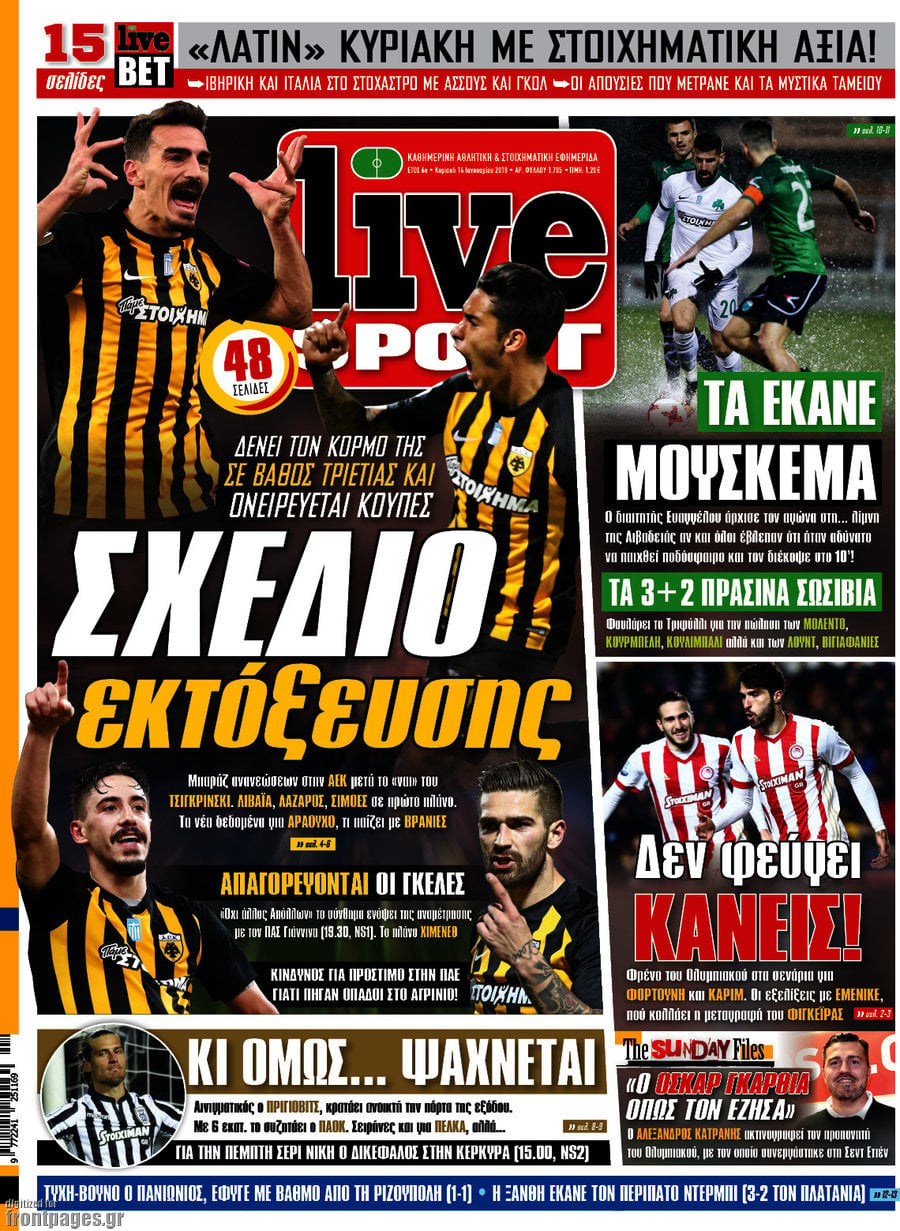 Live Sport