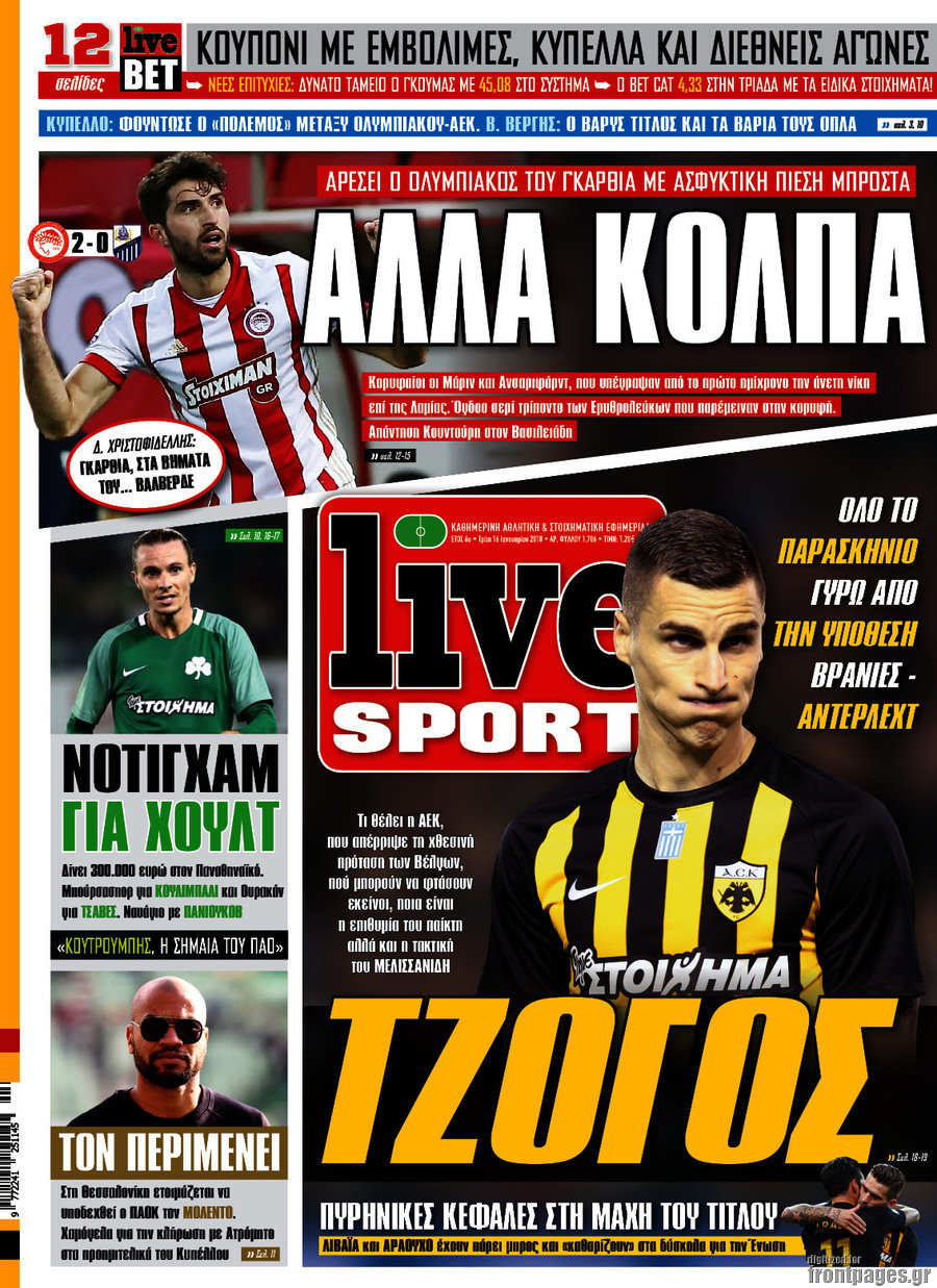 Live Sport