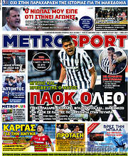 /MetroSport