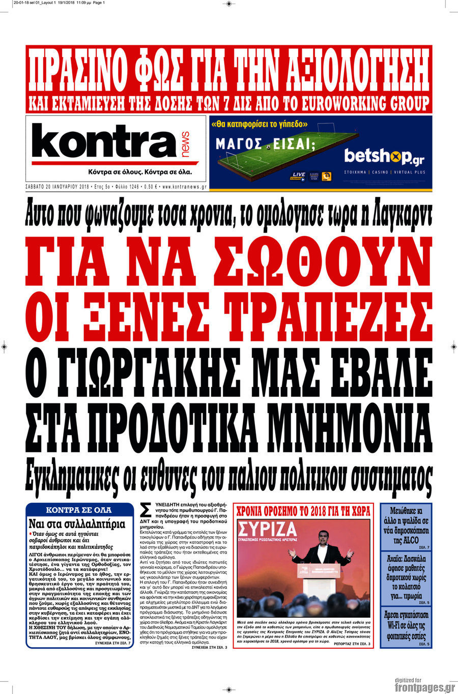 Kontra News