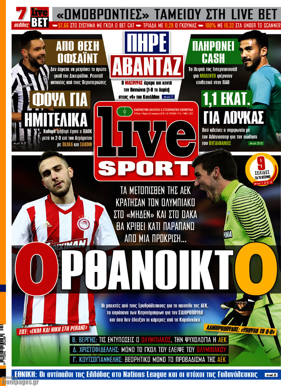 Live Sport
