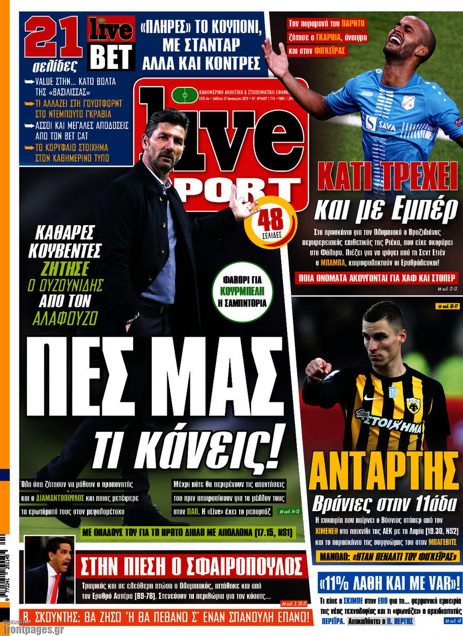 Live Sport