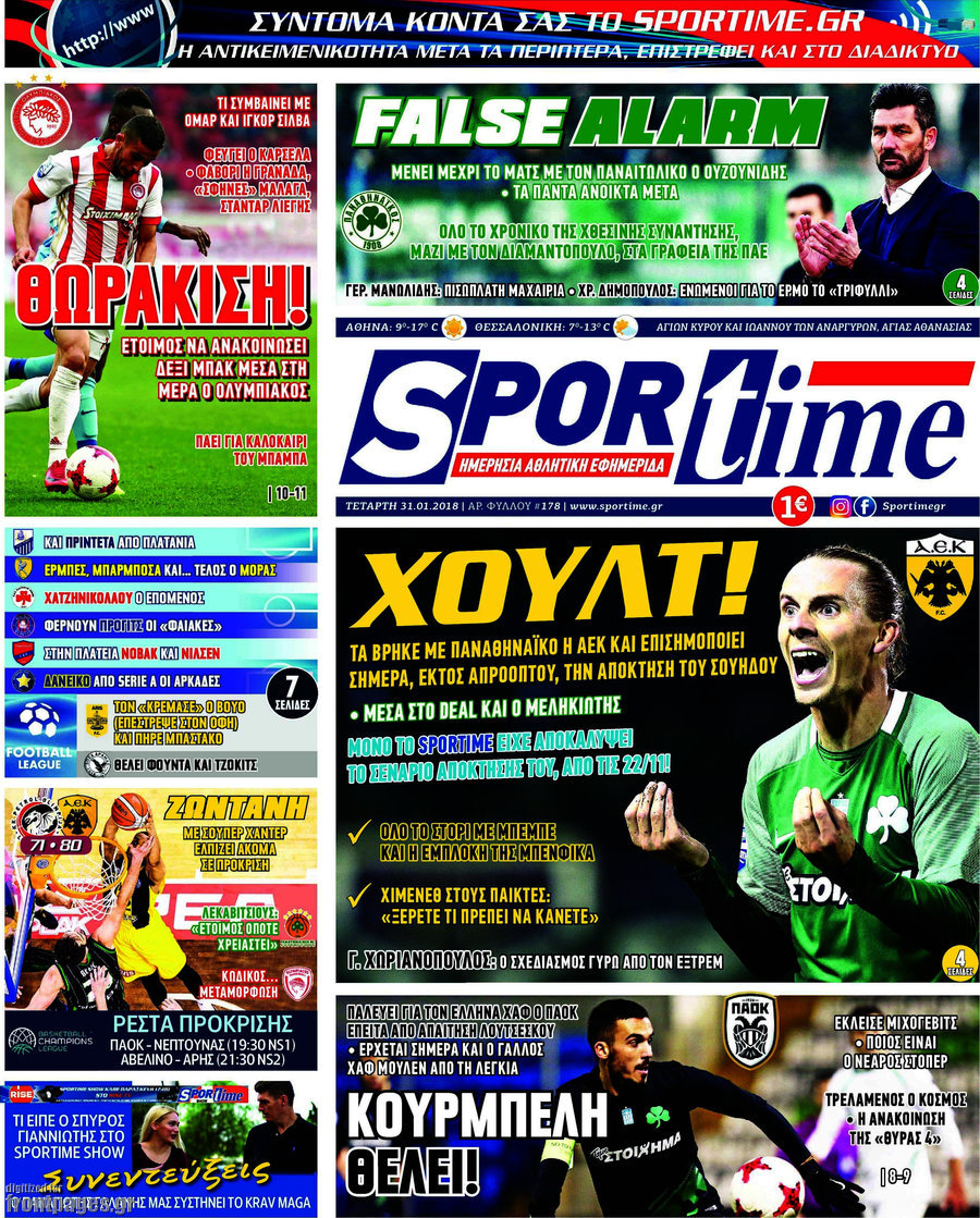 SporTime