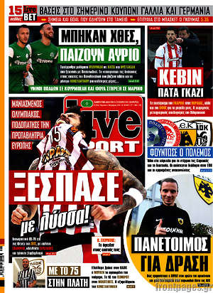 Πρωτοσέλιδο εφημερίδας Live Sport - protoselida