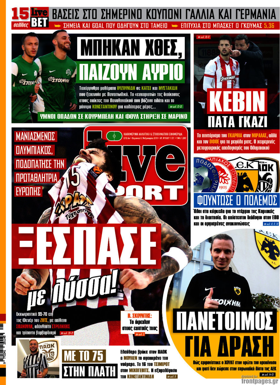 Live Sport