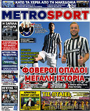 /MetroSport