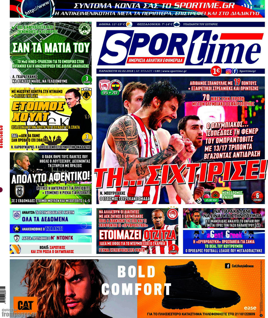 SporTime