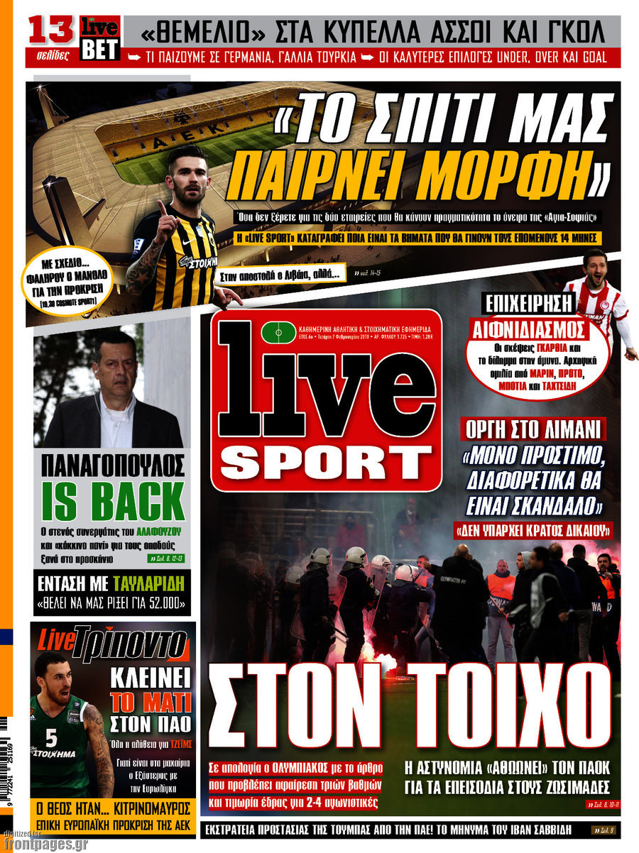 Live Sport